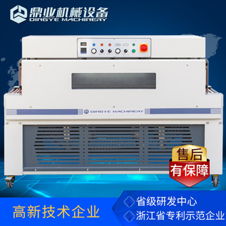 縮機通過自己的不斷努力，改變了自己的命運